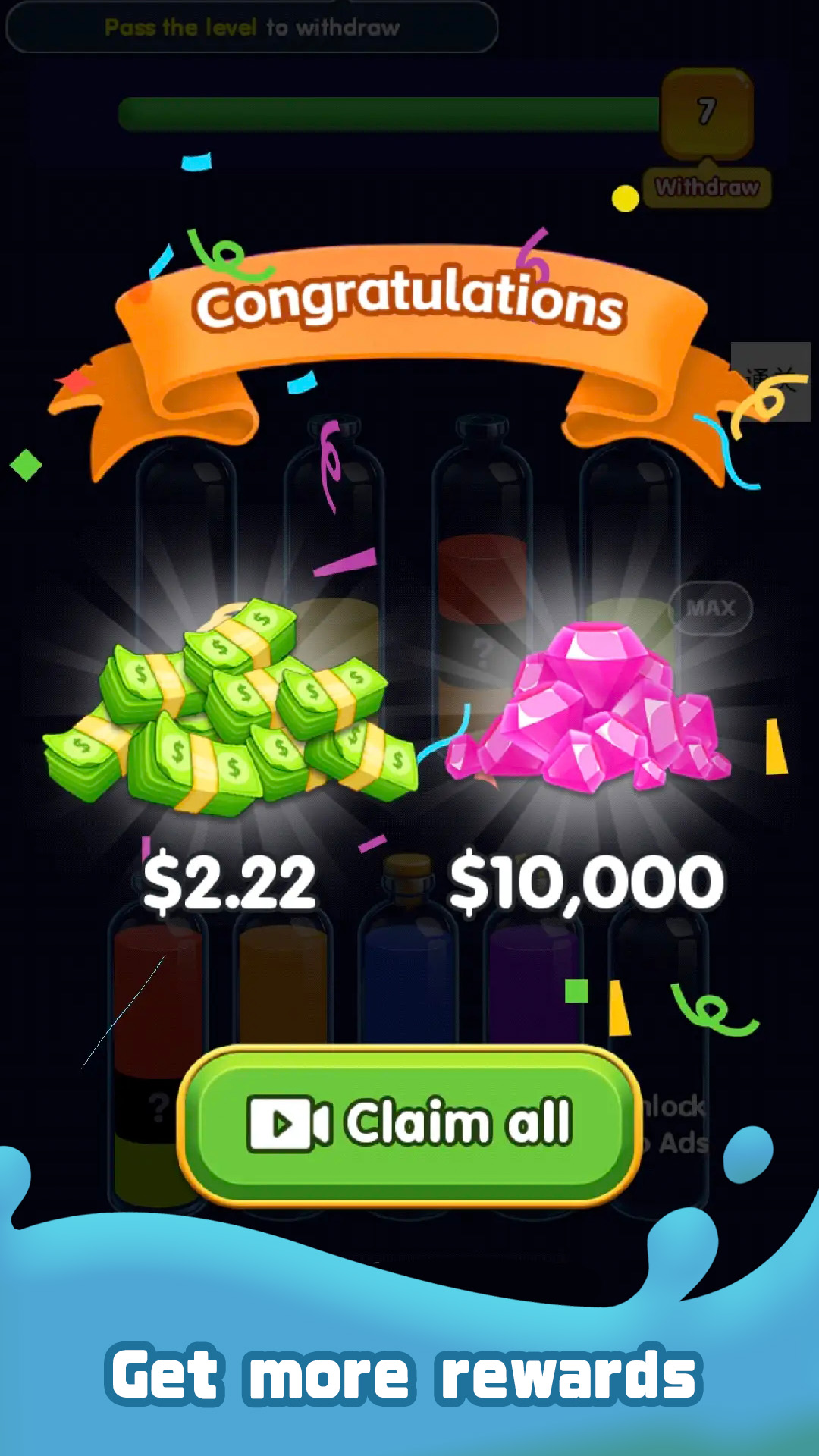 Water Sort Journey Levels